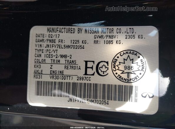 JN1FV7EL5HM702054 2017 INFINITI Q60 Black Շարժիչի բաժամունքի տեսք