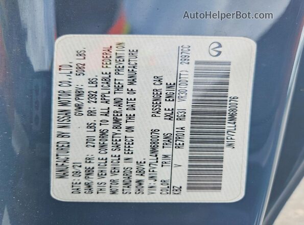 JN1FV7LL4NM680076 2022 INFINITI Q60 Gray Вид підкапотного простору
