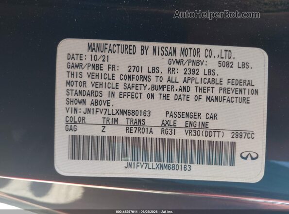 JN1FV7LLXNM680163 2022 INFINITI Q60 Черный Вид подкапотного пространства