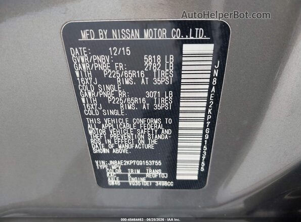 JN8AE2KP7G9153755 2016 NISSAN QUEST Черный Вид подкапотного пространства