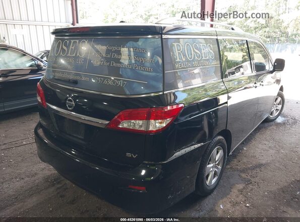 JN8AE2KP8G9151853 2016 NISSAN QUEST Black უკანა მარჯვენა