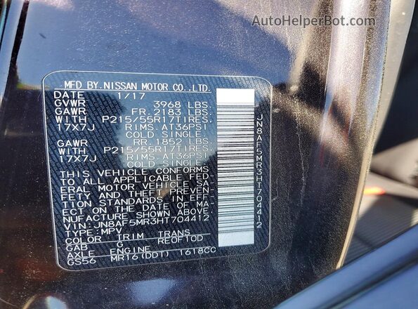 JN8AF5MR3HT704412 2017 NISSAN JUKE Темно-бордовый Вид подкапотного пространства