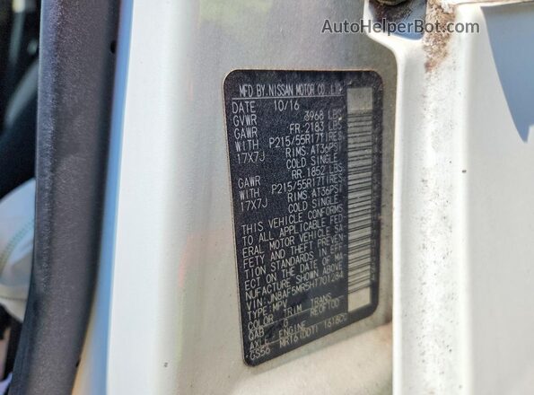 JN8AF5MR5HT701284 2017 NISSAN JUKE Белый Вид подкапотного пространства