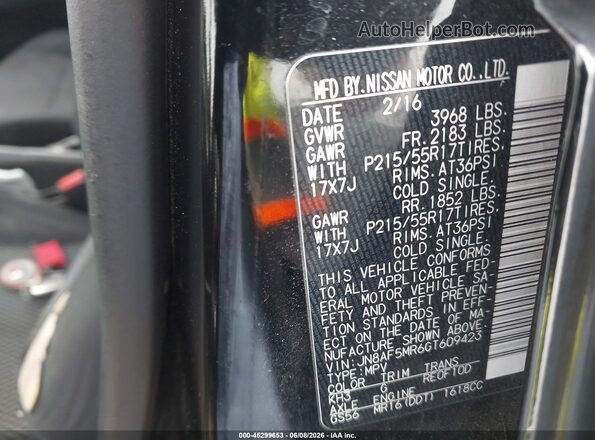 JN8AF5MR6GT609423 2016 NISSAN JUKE Black Widok komory silnika
