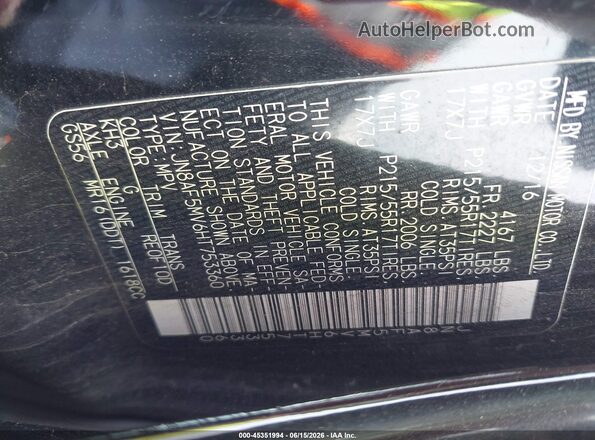JN8AF5MV6HT753360 2017 NISSAN JUKE Black Widok komory silnika