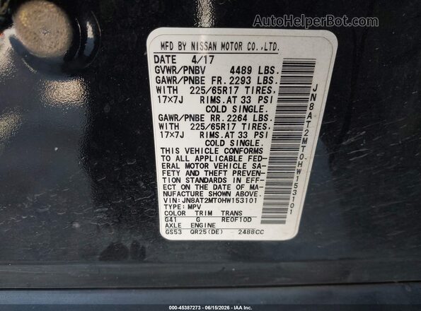 JN8AT2MT0HW153101 2017 NISSAN ROGUE Черный Вид подкапотного пространства