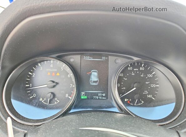 JN8AT2MT0HW385326 2017 NISSAN ROGUE White Вид щитка приладів