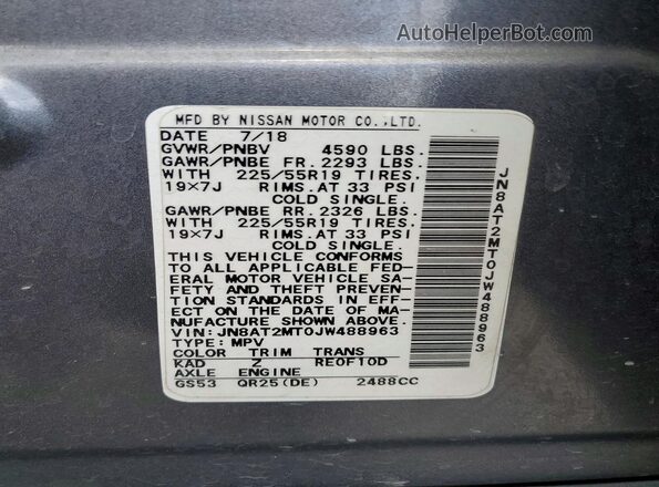 JN8AT2MT0JW488963 2018 NISSAN ROGUE Gray 360 interior view