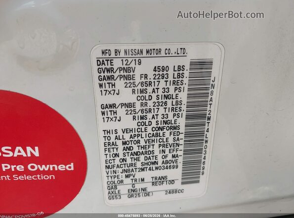 JN8AT2MT4LW034699 2020 NISSAN ROGUE Белый Вид подкапотного пространства