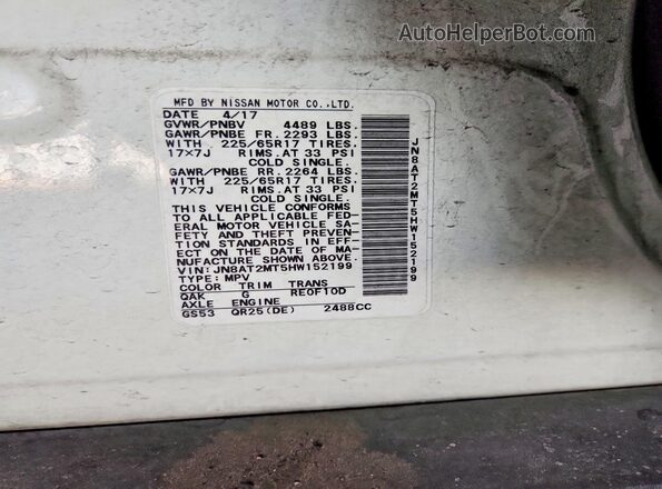JN8AT2MT5HW152199 2017 NISSAN ROGUE Белый 