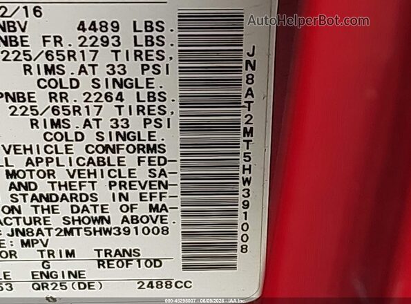 JN8AT2MT5HW391008 2017 NISSAN ROGUE Red Вид підкапотного простору