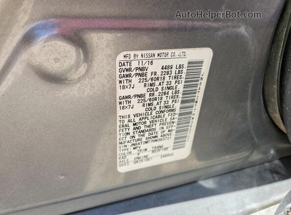 JN8AT2MT7HW383721 2017 NISSAN ROGUE Gray Вид підкапотного простору