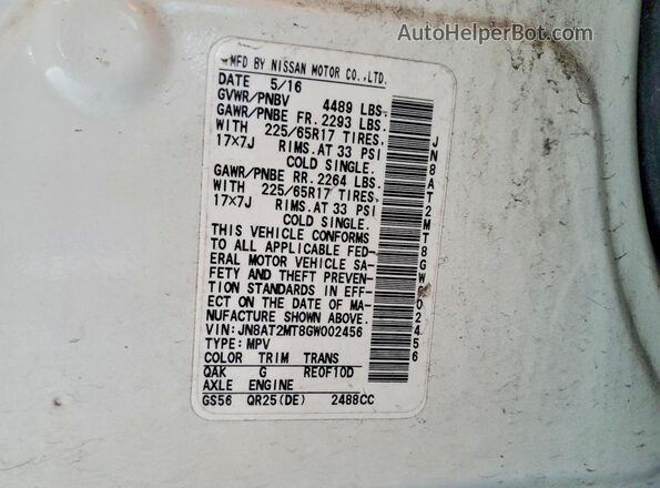 JN8AT2MT8GW002456 2016 NISSAN ROGUE White Панорамний вид салону 360°