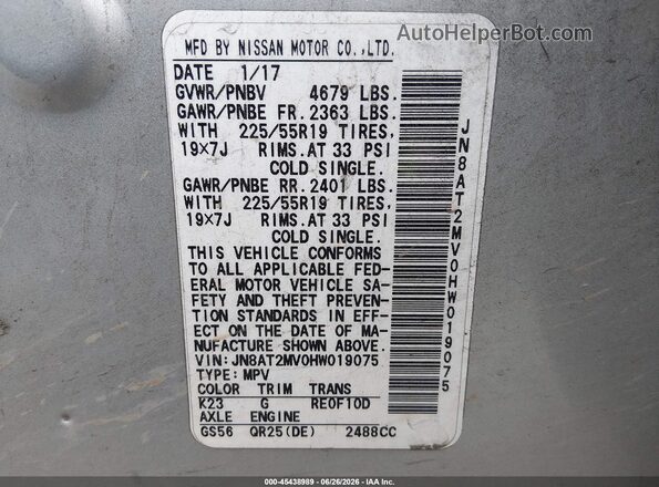 JN8AT2MV0HW019075 2017 NISSAN ROGUE Silver Engine compartment view