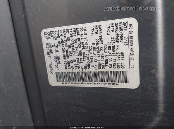 JN8AT2MV1GW150594 2016 NISSAN ROGUE Black Շարժիչի բաժամունքի տեսք