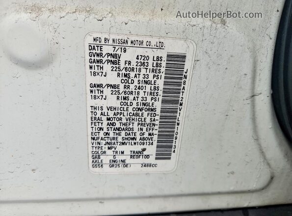 JN8AT2MV1LW109134 2020 NISSAN ROGUE Белый 