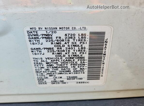 JN8AT2MV2LW139274 2020 NISSAN ROGUE White სალონის 360-გრადუსიანი ხედი