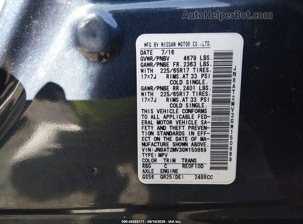 JN8AT2MV3GW150869 2016 NISSAN ROGUE Синий Вид подкапотного пространства