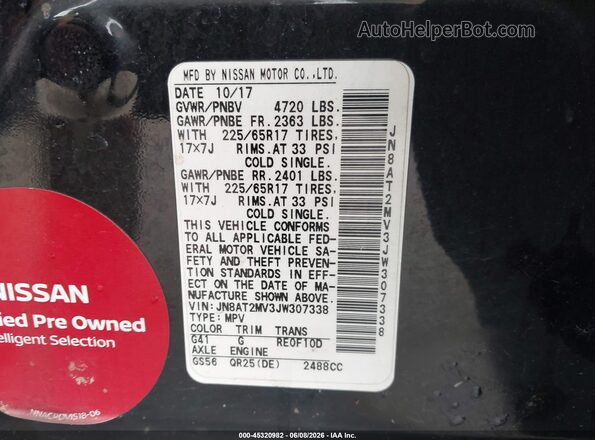 JN8AT2MV3JW307338 2018 NISSAN ROGUE Black Շարժիչի բաժամունքի տեսք