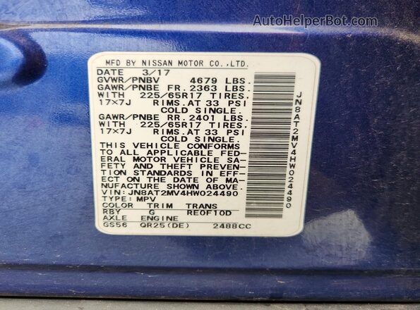 JN8AT2MV4HW024490 2017 NISSAN ROGUE Blue Панорамний вид салону 360°