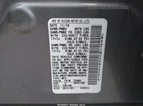 JN8AT2MV5HW253924 2017 NISSAN ROGUE Gray Շարժիչի բաժամունքի տեսք