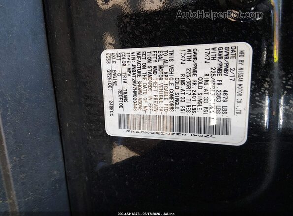 JN8AT2MV7HW020448 2017 NISSAN ROGUE Black Engine compartment view