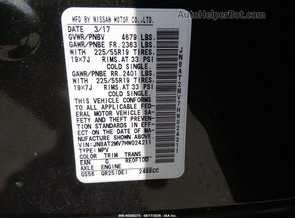 JN8AT2MV7HW024211 2017 NISSAN ROGUE Green Engine compartment view