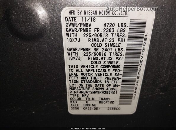 JN8AT2MV9KW385401 2019 NISSAN ROGUE Gray Vista del compartimento del motor