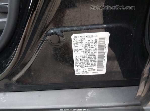 JN8AT2MVXHW024347 2017 NISSAN ROGUE Black Widok komory silnika