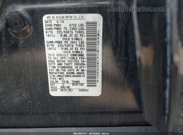 JN8AT2MVXJW349019 2018 NISSAN ROGUE Black Engine compartment view