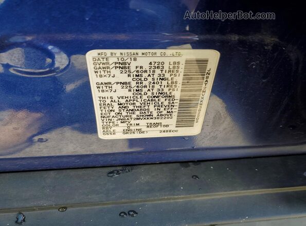 JN8AT2MVXKW382202 2019 NISSAN ROGUE Blue Engine compartment view