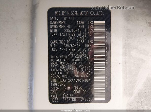 JN8AT3BA1MW014984 2021 NISSAN ROGUE Белый Вид подкапотного пространства
