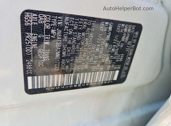 JN8AT3BA2MW017022 2021 NISSAN ROGUE Белый 