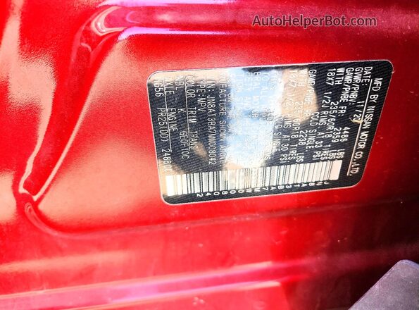 JN8AT3BA7MW008042 2021 NISSAN ROGUE Red ძრავის განყოფილების ხედი