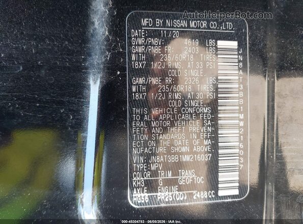 JN8AT3BB1MW216037 2021 NISSAN ROGUE Black Engine compartment view
