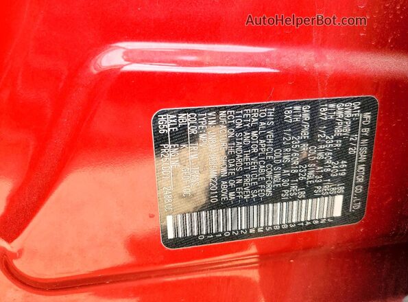 JN8AT3BB5MW220110 2021 NISSAN ROGUE Красный Вид подкапотного пространства