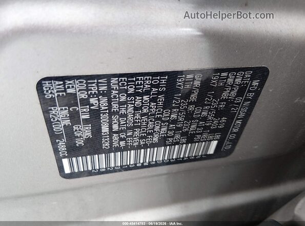 JN8AT3DD8MW313282 2021 NISSAN ROGUE Champagne Вид підкапотного простору