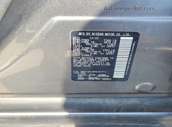 JN8AY2AC9P9181711 2023 NISSAN ARMADA Угольный Вид наклейки с VIN-кодом