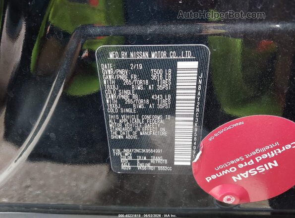 JN8AY2NC3K9584991 2019 NISSAN ARMADA Black Vista del compartimento del motor
