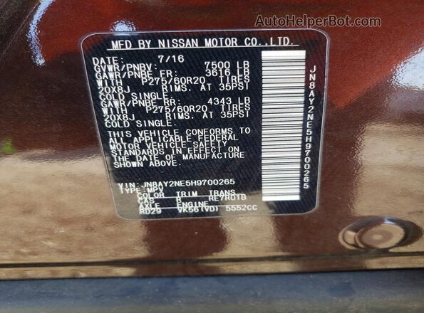 JN8AY2NE5H9700265 2017 NISSAN ARMADA Brown 