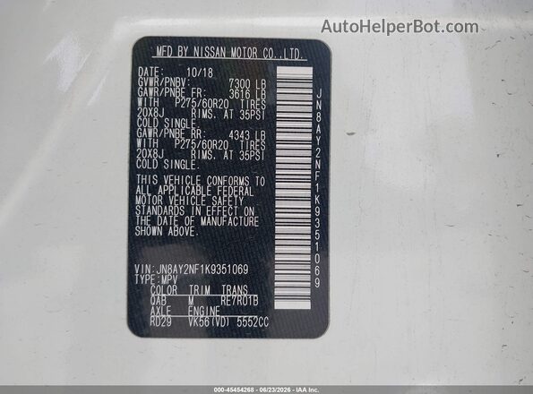 JN8AY2NF1K9351069 2019 NISSAN ARMADA White ძრავის განყოფილების ხედი