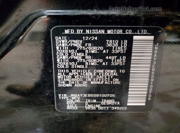JN8AY3EB5S9100705 2025 NISSAN ARMADA Black VIN կոդի պիտակի տեսք