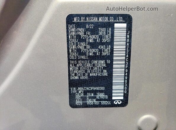 JN8AZ2AC3P9490300 2023 INFINITI QX80 Beige 