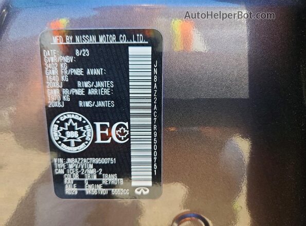 JN8AZ2AC7R9500751 2024 INFINITI QX80 Gray Widok wnętrza 360 stopni