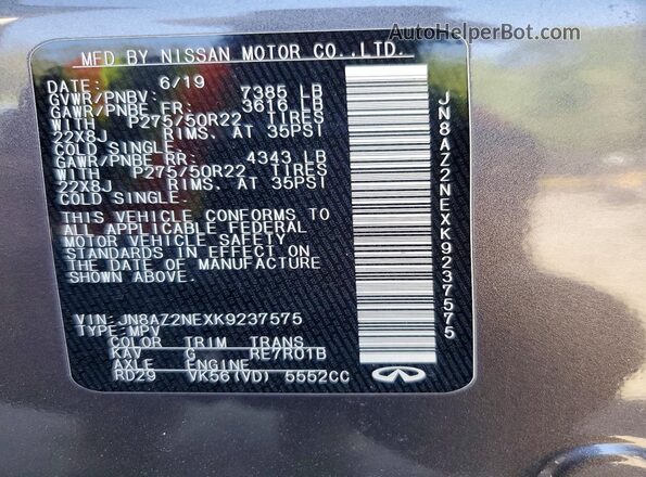JN8AZ2NEXK9237575 2019 INFINITI QX80 Серый Вид наклейки с VIN-кодом
