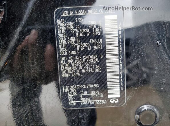 JN8AZ2NF3L9704653 2020 INFINITI QX80 Черный Панорамный вид салона 360°