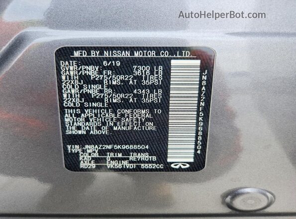 JN8AZ2NF5K9688504 2019 INFINITI QX80 Серый Панорамный вид салона 360°
