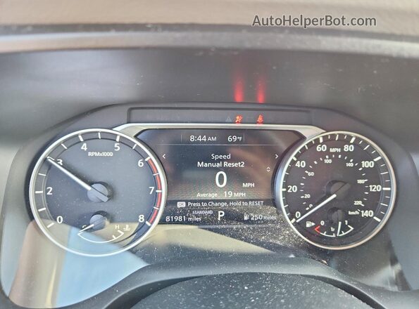 JN8BT3BA0PW418061 2023 NISSAN ROGUE White Սարքավորումների վահանակի տեսք