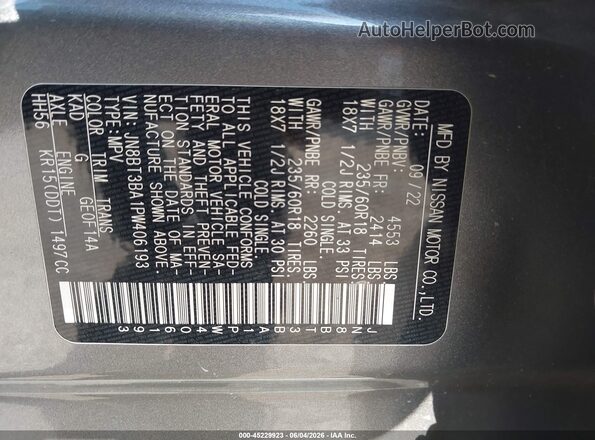 JN8BT3BA1PW406193 2023 NISSAN ROGUE Серый Вид подкапотного пространства