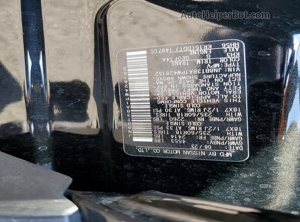 JN8BT3BA1PW428162 2023 NISSAN ROGUE Black სალონის 360-გრადუსიანი ხედი